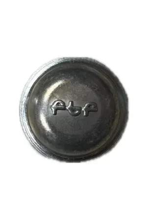 Prix Choc Bouchon pr essieu alko ø47 a emboiter