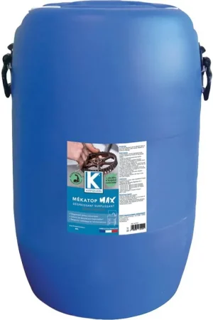 Livraison Express Dégraissant fontaine surpuissant MEKATOP MAX 60L